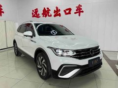 Volkswagen Tiguan L 2023 280TSI automatic two-wheel drive Chaochuang limited edition - фото 3