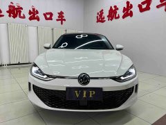 Volkswagen Lamando L 280TSI DSG Cool-La Edition - фото 2
