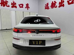 Volkswagen Lamando L 280TSI DSG Cool-La Edition - фото 5