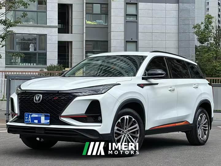 Changan CS75PLUS 1.5T Luxury Version - автомобиль из Китая