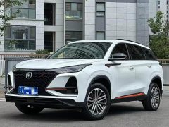 Changan CS75PLUS 1.5T Luxury Version - фото 1