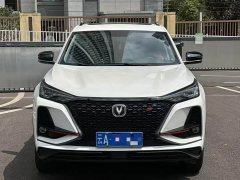 Changan CS75PLUS 1.5T Luxury Version - фото 2