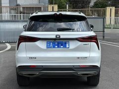 Changan CS75PLUS 1.5T Luxury Version - фото 9