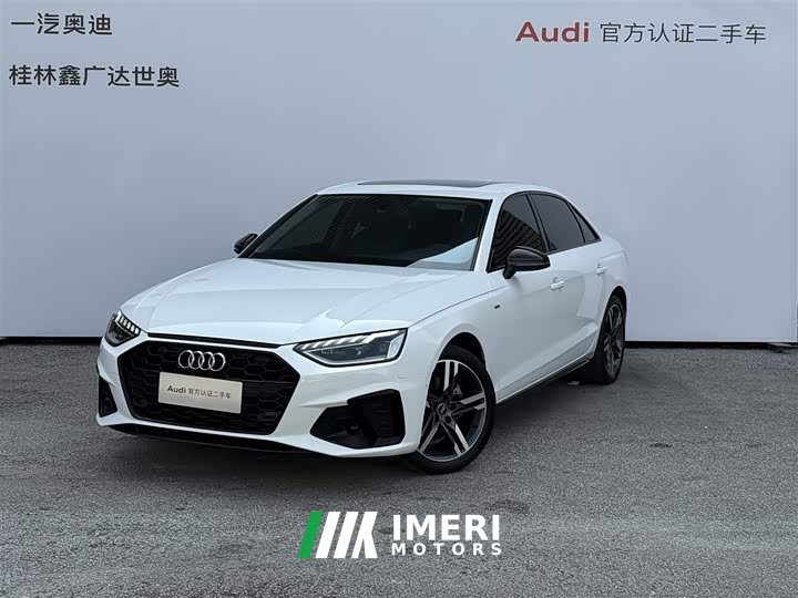 Audi A4L 40 TFSI Luxury Version - автомобиль из Китая