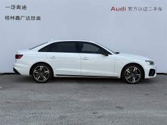 Audi A4L 40 TFSI Luxury Version - фото 3