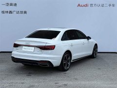 Audi A4L 40 TFSI Luxury Version - фото 4