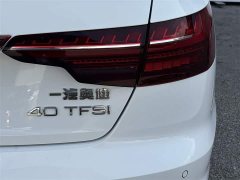 Audi A4L 40 TFSI Luxury Version - фото 6
