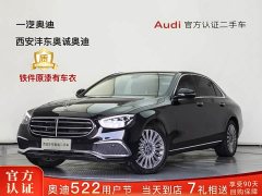 Mercedes-Benz E-Class E 300 L luxury - фото 1
