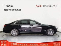 Mercedes-Benz E-Class E 300 L luxury - фото 3