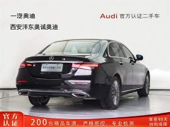 Mercedes-Benz E-Class E 300 L luxury - фото 4