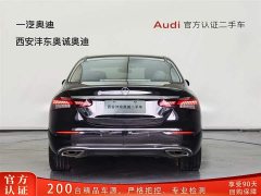 Mercedes-Benz E-Class E 300 L luxury - фото 5