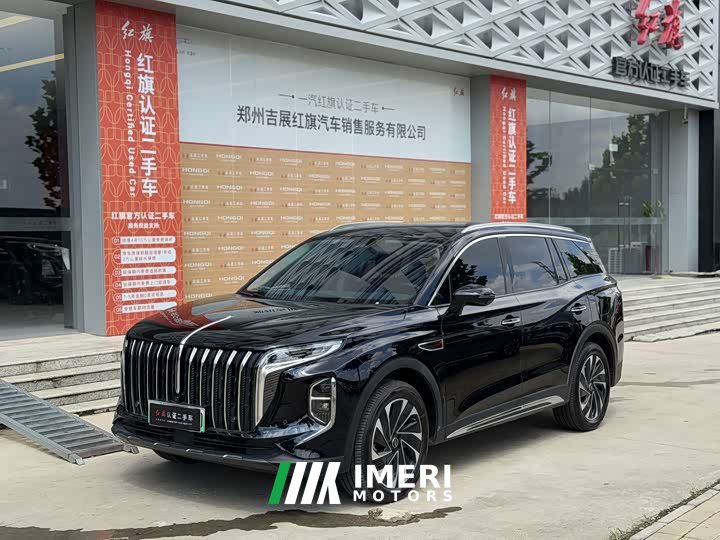 Hongqi HS7 PHEV 2.0T PHEV 2WD Edition 6 - автомобиль из Китая