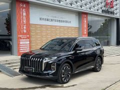 Hongqi HS7 PHEV 2.0T PHEV 2WD Edition 6 - фото 1