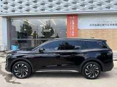 Hongqi HS7 PHEV 2.0T PHEV 2WD Edition 6 - фото 13