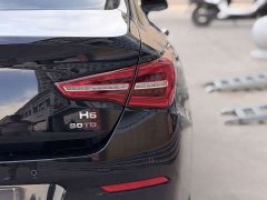 Hongqi H5 1.5T DCT Edition - фото 5