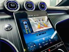 Mercedes-Benz C-Class facelift three C 260 L sports version - фото 12