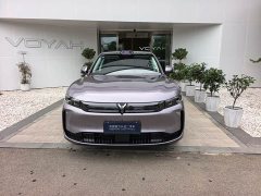 Voyah Lantu FREE four-wheel drive Qiankun version - фото 1