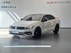 Volkswagen 280TSI DSG Edition - фото 1