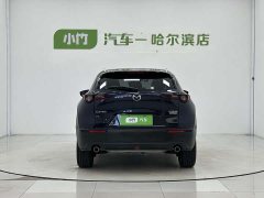 CX-30 2.0L Version - фото 6