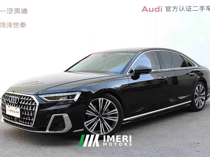 Audi A8 A8L 50 TFSI quattro Premium Selection - автомобиль из Китая