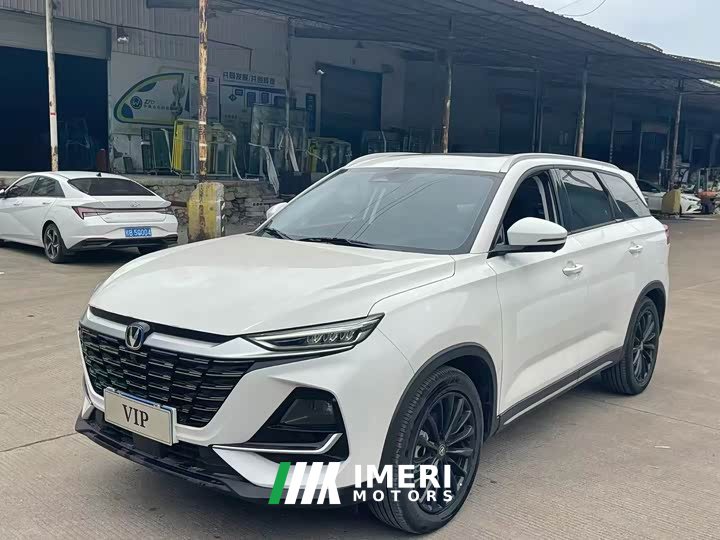 Changan CS75 PRO 1.5T DCT Deluxe Version 7 - автомобиль из Китая