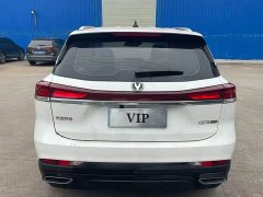 Changan CS75 PRO 1.5T DCT Deluxe Version 7 - фото 4