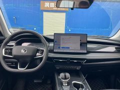 Changan CS75 PRO 1.5T DCT Deluxe Version 7 - фото 8