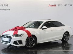 Audi A4L 40 TFSI Fashionable and Dynamic - фото 3