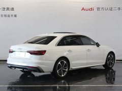 Audi A4L 40 TFSI Fashionable and Dynamic - фото 5