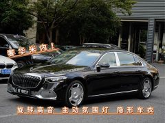Mercedes-Benz S 480 4MATIC - фото 1