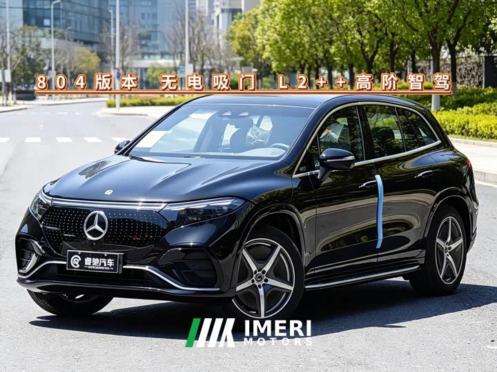 Mercedes-Benz EQS SUV 500 4MATIC