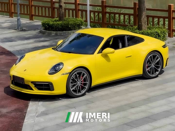 Porsche 911 Carrera 4S 3.0T