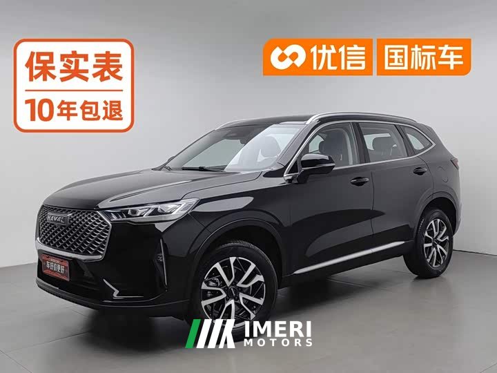 Haval H6 1.5T 2WDMax - автомобиль из Китая