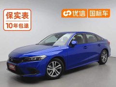 Haval 240TURBO CVT Edition - фото 1