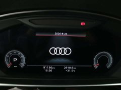 Audi A8 A8L 50 TFSI quattro Version - фото 9