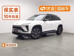 Nio ES6 610KM Edition - фото 1