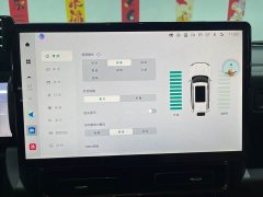 Haval Hi4 145 Edition - фото 17