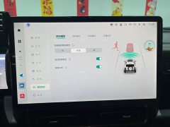 Haval Hi4 145 Edition - фото 20