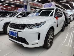 Land Rover 249PS R-Dynamic S Edition 5 - фото 1