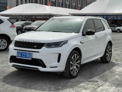 Land Rover 249PS R-Dynamic S Edition 5 - фото 2