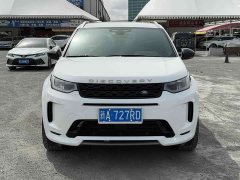 Land Rover 249PS R-Dynamic S Edition 5 - фото 3