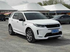 Land Rover 249PS R-Dynamic S Edition 5 - фото 4