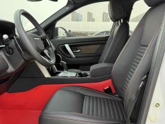 Land Rover 249PS R-Dynamic S Edition 5 - фото 5