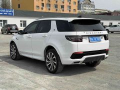 Land Rover 249PS R-Dynamic S Edition 5 - фото 8