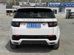 Land Rover 249PS R-Dynamic S Edition 5 - фото 9