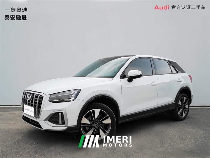 Audi Q2L 35TFSI fashionable and elegant - автомобиль из Китая