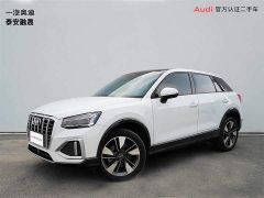 Audi Q2L 35TFSI fashionable and elegant - фото 1