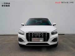 Audi Q2L 35TFSI fashionable and elegant - фото 2
