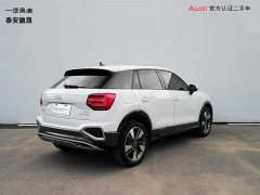 Audi Q2L 35TFSI fashionable and elegant - фото 5