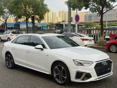 Audi A4L 40 TFSI Fashion Version - фото 1